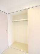 収納 リブリ・厚木南