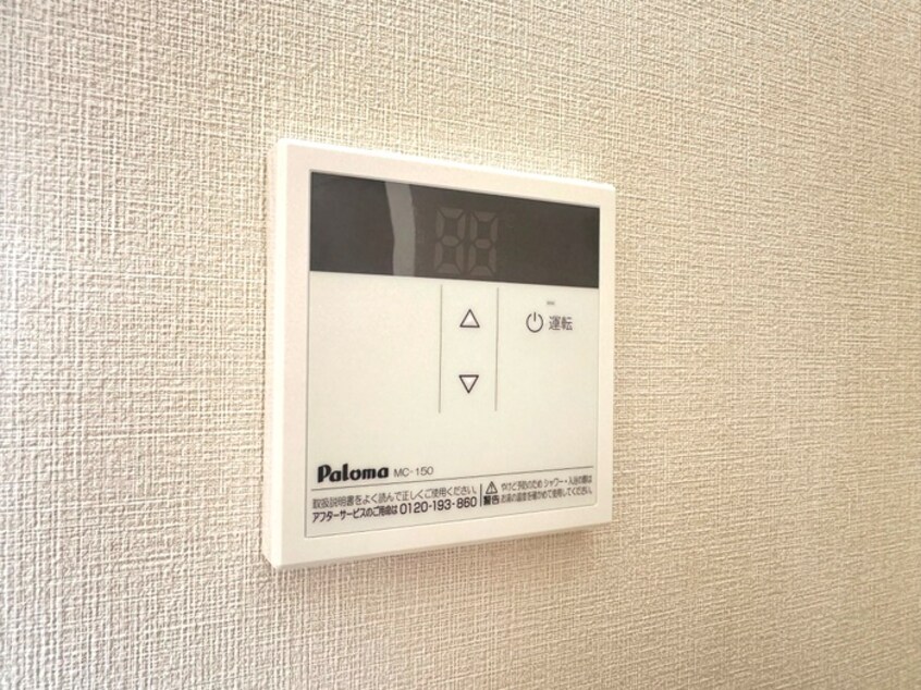 内観写真 関住宅