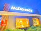 マクドナルド(ファストフード)まで700m 関住宅