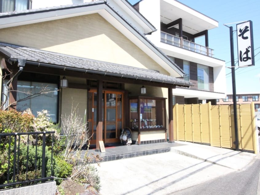 栃木屋(その他飲食（ファミレスなど）)まで553m グランドゥール泉