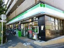 ファミリーマート新代田駅前店(コンビニ)まで169m シャト－ハイツ