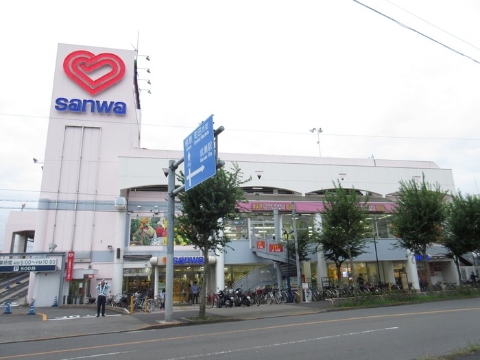 三和　小川店(スーパー)まで682m ソレイユメゾン