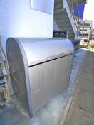 周辺環境 クレサージュ新松戸