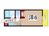 グランデュ－ルエ－ス 1Kの間取り