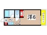 グランデュ－ルエ－ス 1Kの間取り