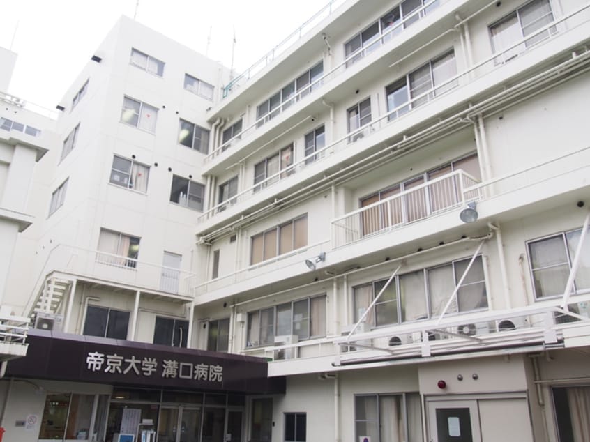 帝京大学医学部附属溝口病院(病院)まで1135m フィールドコートＣ