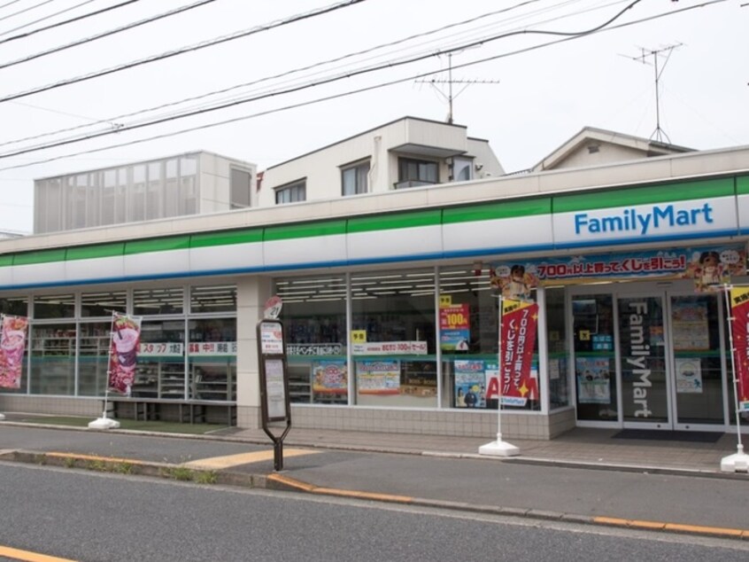 ファミリーマート武蔵小金井駅北店(コンビニ)まで250m 岡本ハイツ