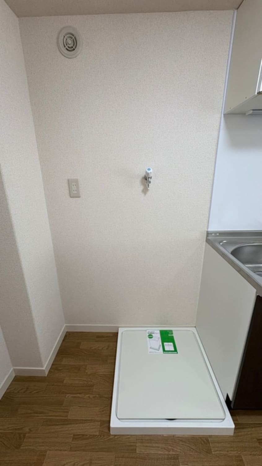 洗濯機置場 ベルハイツ