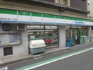 ファミリーマート 豊島南大塚一丁目店(コンビニ)まで156m ベルハイツ