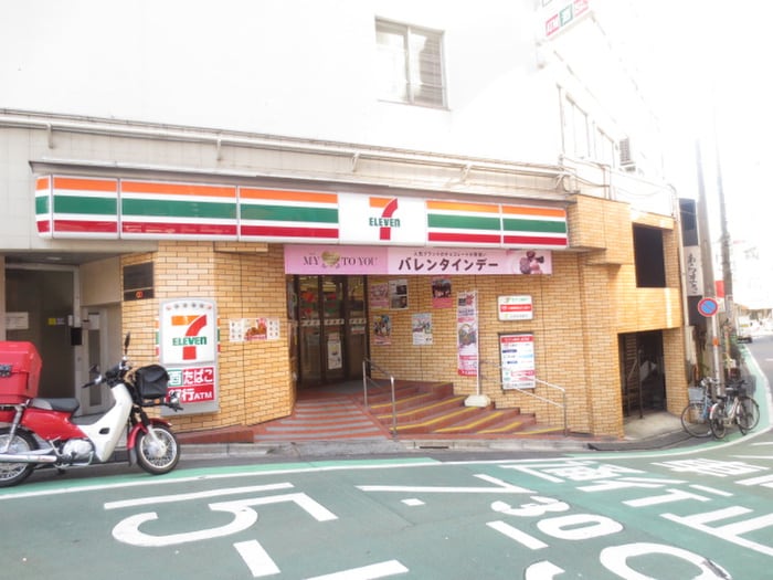 セブンイレブン 豊島南大塚1丁目店(コンビニ)まで249m ベルハイツ