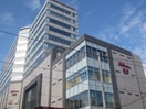 成城石井 アトレヴィ大塚店(スーパー)まで414m ベルハイツ