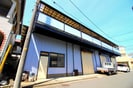 コーポ石崎の外観