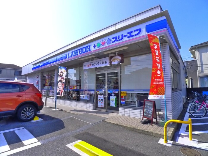 ローソン(コンビニ)まで200m ダイワティアラ津田沼Ⅱ