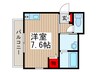 ドエル 1Rの間取り