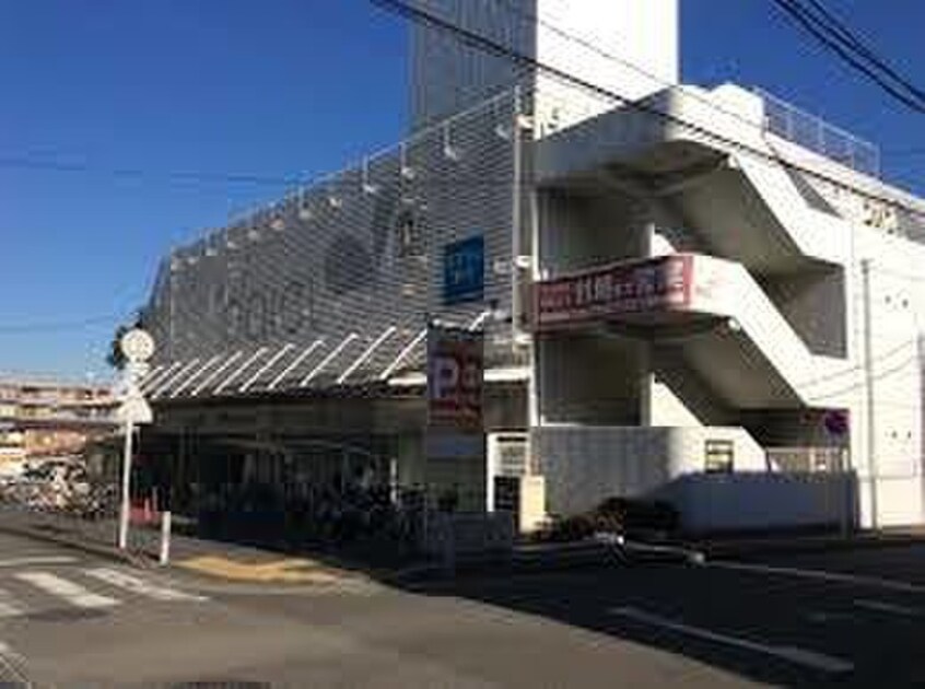 ダイエー十日市場店(スーパー)まで91m ﾎｰﾒｽﾄﾌﾟﾗｻﾞ十日市場西館（437）