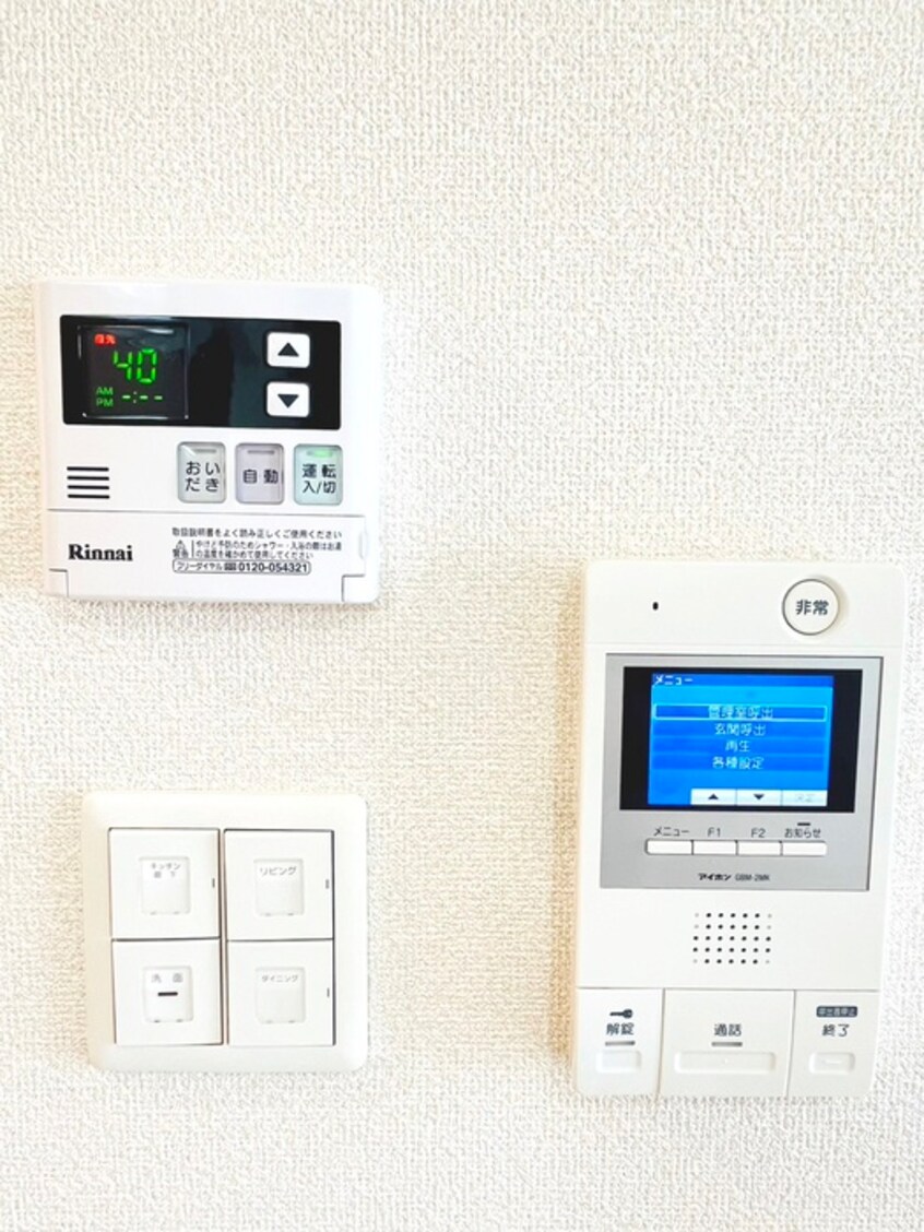 内観写真 アーバネックス森下Ⅱ