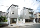 Hills East高砂の外観