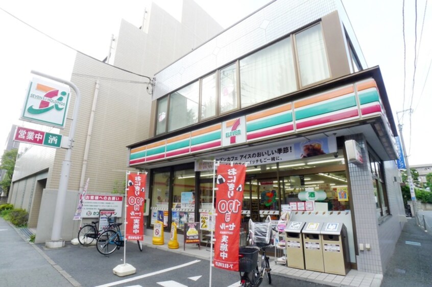 セブン‐イレブン 田無本町４丁目店(コンビニ)まで280m ホワイトハイム