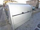 建物設備 メルディア柴又Ｂ