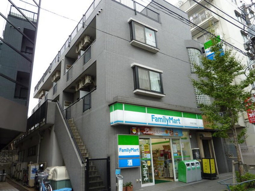 ファミリーマート　代沢５丁目店(コンビニ)まで226m フル－レ下北沢