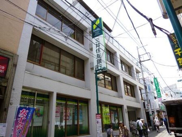 三井住友銀行　下北沢支店(銀行)まで258m フル－レ下北沢