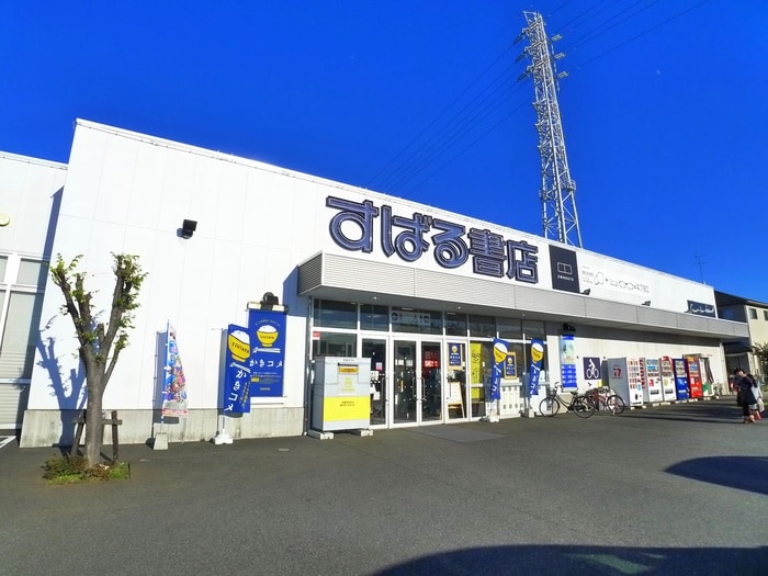 TSUTAYA(ビデオ/DVD)まで763m コーポラス