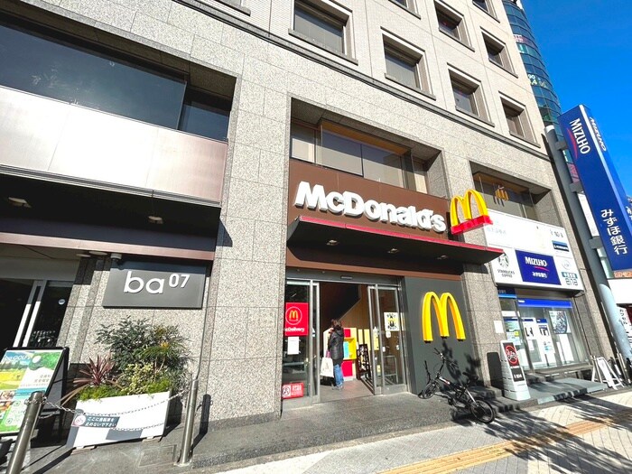 マクドナルド　大塚駅前店(ファストフード)まで150m ガリシア大塚駅前（803）