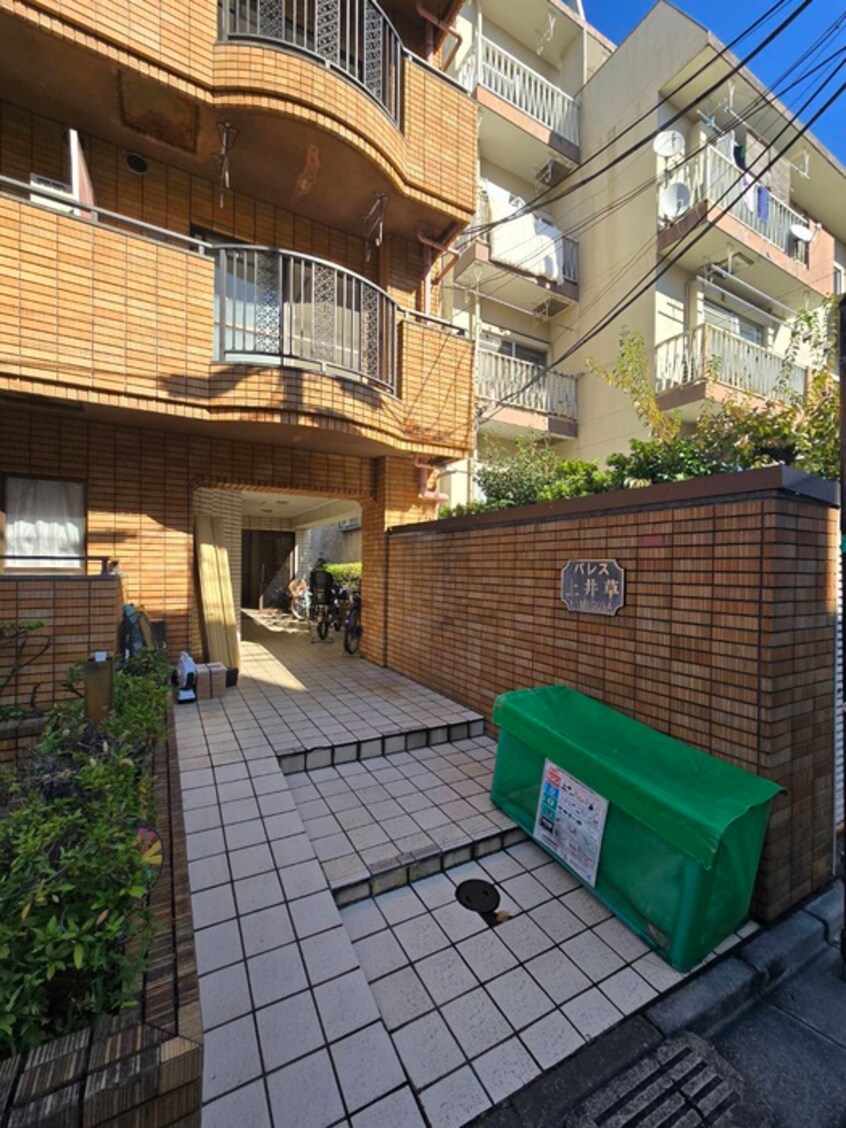 エントランス部分 パレス上井草