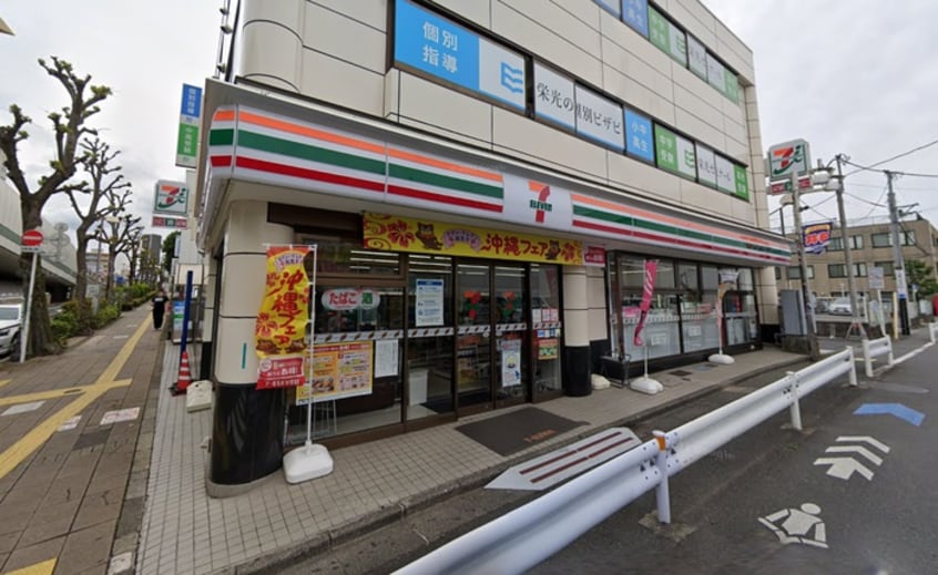 セブンイレブン　井荻駅北口店(コンビニ)まで353m パレス上井草