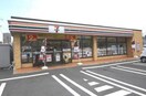 セブン-イレブン 豊島巣鴨新田店(コンビニ)まで290m ＢＬＥＳＳ西巣鴨