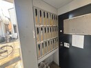 建物設備 ｉｓ桜ヶ丘(5－8号室）