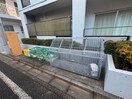 その他 ｉｓ桜ヶ丘(5－8号室）