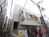 佐藤ビル