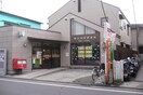 横浜滝頭郵便局(郵便局)まで234m コ－ポ井戸
