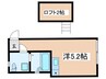 クローバー東長崎 1Rの間取り