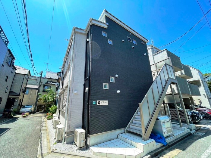 外観写真 クローバー東長崎