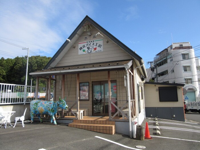 アイス工房(その他飲食（ファミレスなど）)まで100m シャトール田口戸塚Ⅰ棟