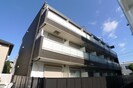 リブリ・新所沢の外観
