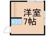 泰明荘 1Rの間取り