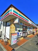 セブンイレブン(コンビニ)まで611m セナリオフォルム松戸新田