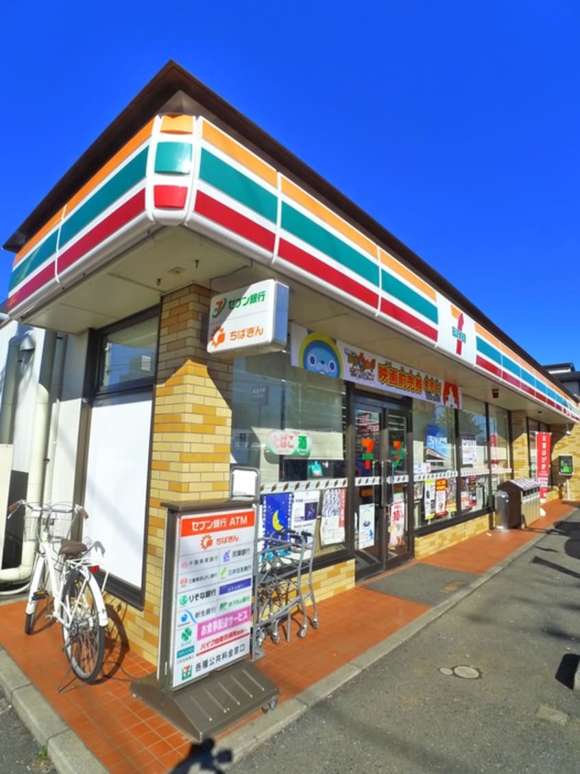 セブンイレブン(コンビニ)まで611m セナリオフォルム松戸新田