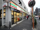 セブンイレブン 下馬1丁目店(コンビニ)まで432m Casa MG