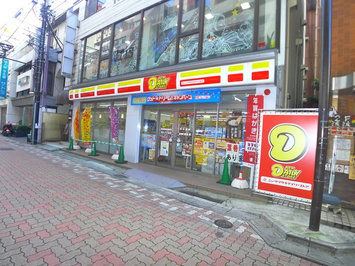 デイリーヤマザキ(コンビニ)まで265m ＹＳコート