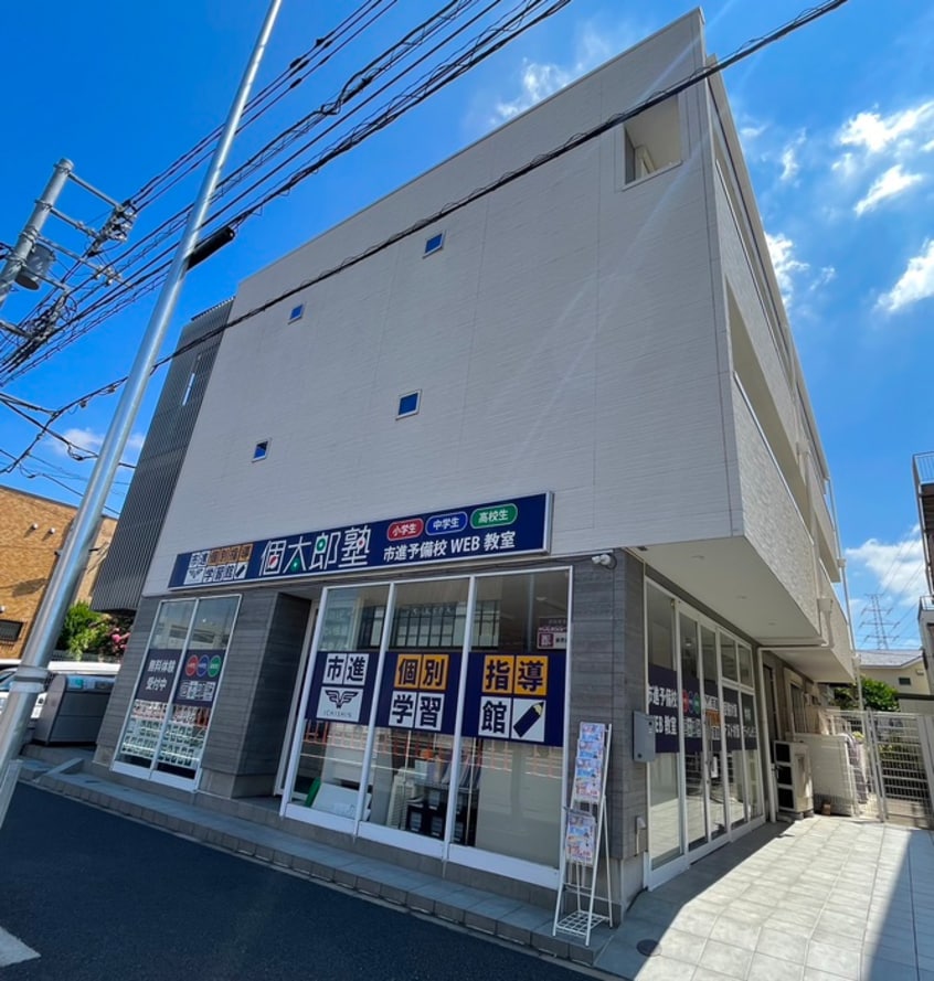 外観写真 サンヴィレッジ３０