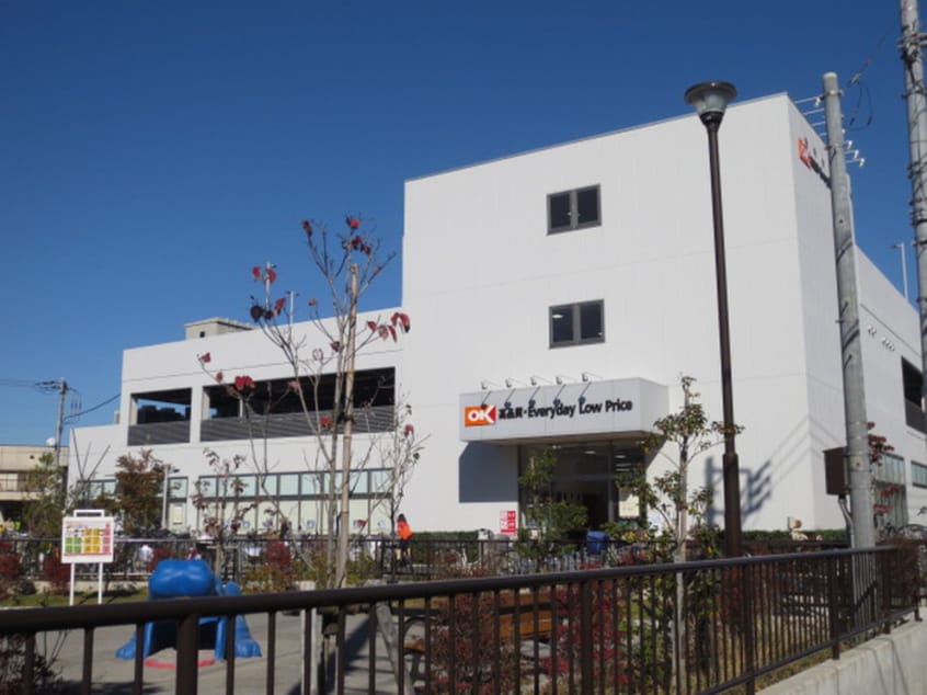 オーケー新吉田店(スーパー)まで360m サンヴィレッジ３０