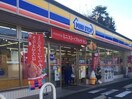 ミニストップ相模原橋本１丁目店(コンビニ)まで144m Ｌ‘Ａｒｇｅ橋本