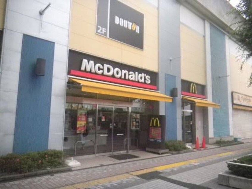 マクドナルド京王橋本駅(ファストフード)まで283m Ｌ‘Ａｒｇｅ橋本