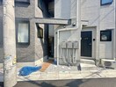 建物設備 サザンロード堀切