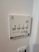 内観写真 サザンロード堀切
