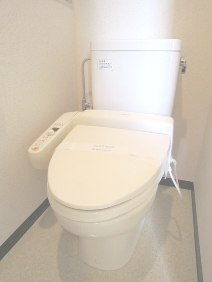 トイレ コンフォリア大山